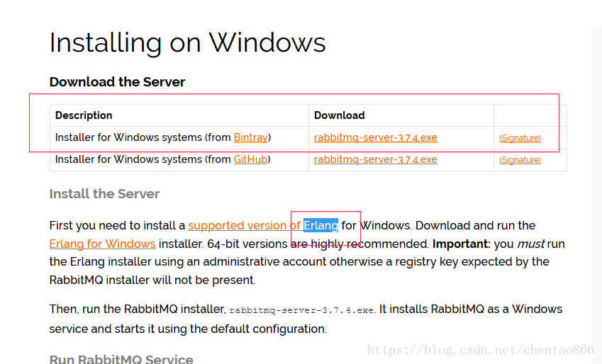 Настройка кластера rabbitmq в windows