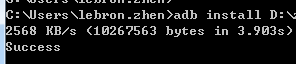 ADB命令安装APK常见错误总结「建议收藏」