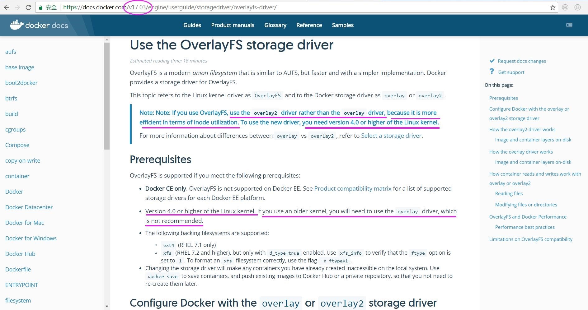 05-关于OverlayFS存储驱动，尽量使用overlay2而不要使用overlay，使用overlay2时Linux系统内核要求4.0以上