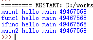 python global关键字_python中global是什么意思