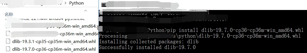 Py之dlib：Python库之dlib库的简介、安装、使用方法详细攻略