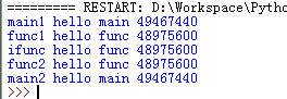 python global关键字_python中global是什么意思