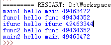 python global关键字_python中global是什么意思