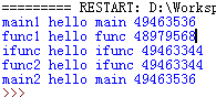 python global关键字_python中global是什么意思