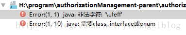 java 错误：非法字符：“\ufeff”