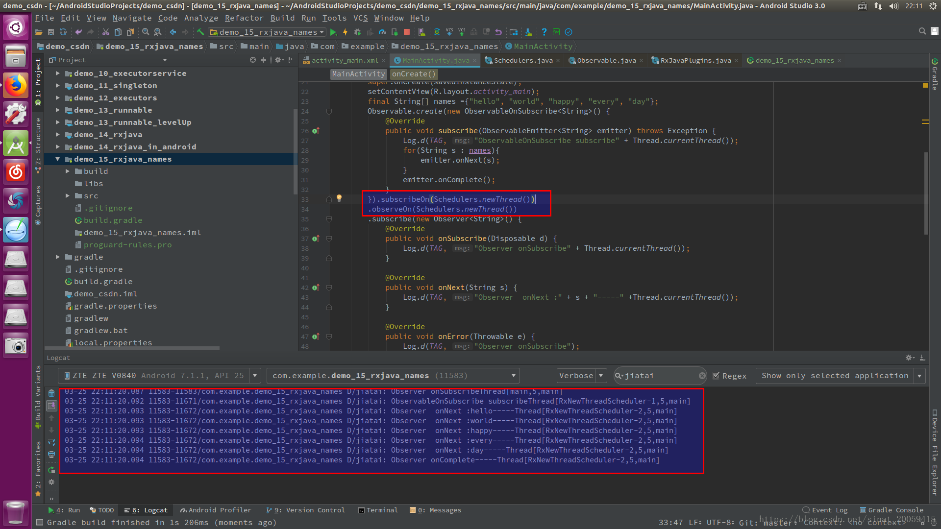 （十六） 试着使用RxJava
