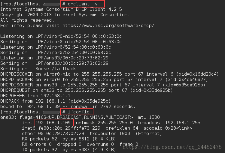 VMWare虚拟机IP变成127.0.0.1后如何修改
