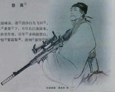 android学习笔记之自定义view初步(一)