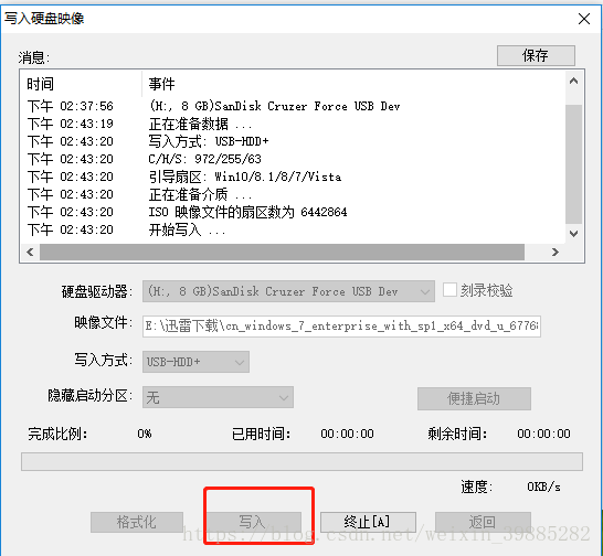 这里写图片描述