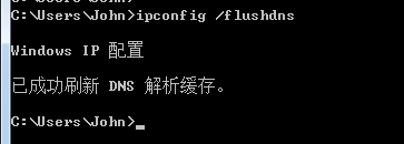 git clone 慢