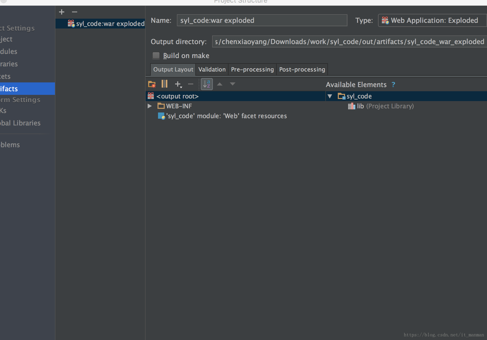 idea Artifacts 配置