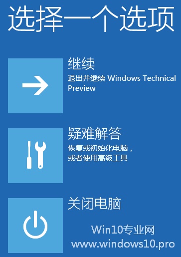 误删win10 启动项，无法从bcd启动恢复步骤（无需重新安装系统和映像文件）