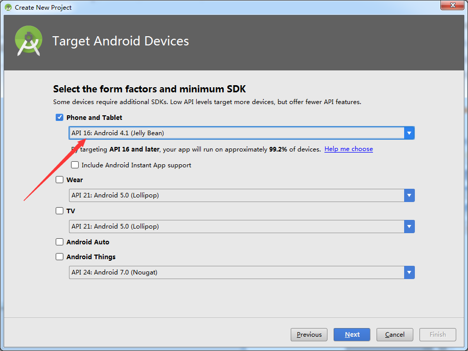 最新-手把手教Unity2017.3 Android Studio3.0.1 SDK接入教程含jdk和sdk环境配置-CSDN博客