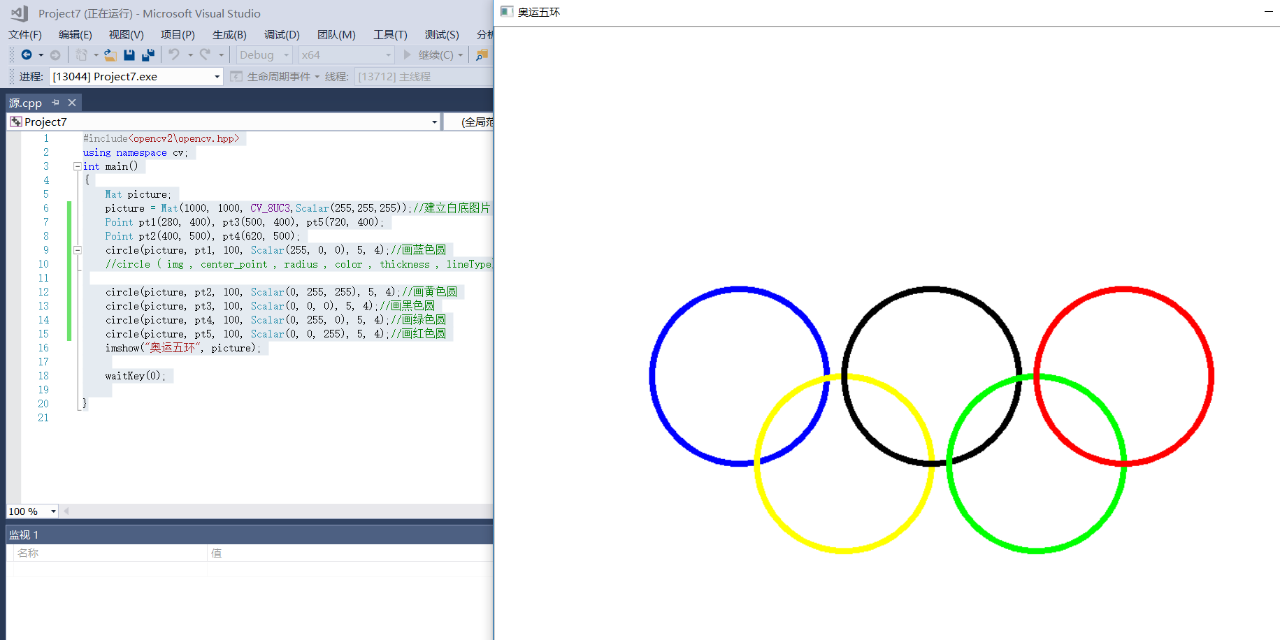 Python draws the Olympic rings Programmer Sought