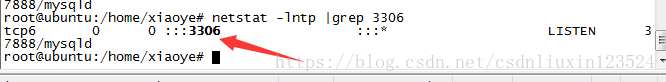 navicat 链接不到虚拟机（ubuntu）的mysql
