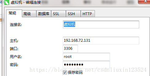 第五章 更换cdh版本，hive的安装使用，原理讲解