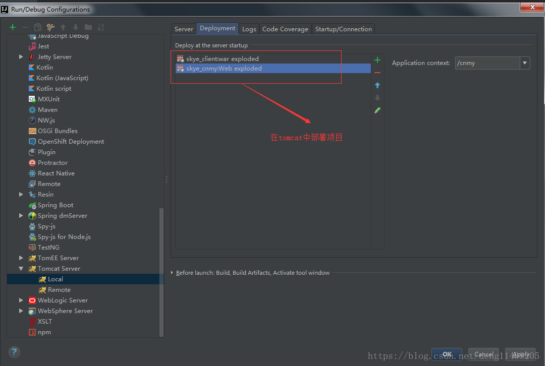 Intellij IDEA 导入 eclipse web 项目详细操作