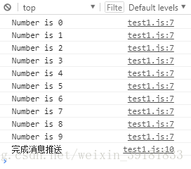 IO（五）：comet技术