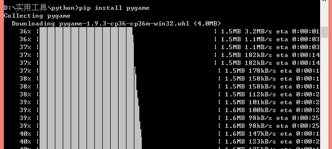 python在命令行中如何安装pygame的方法