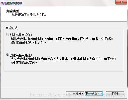 第六章 zookeeper 原理，安装步骤，数据同步演示