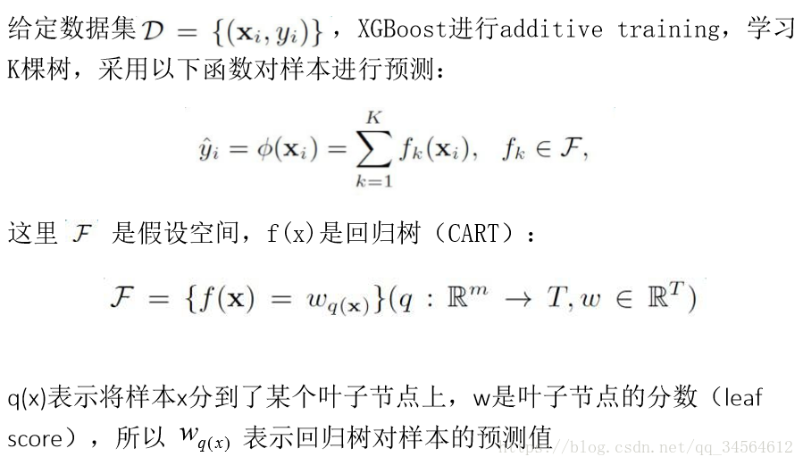 這裡寫圖片描述