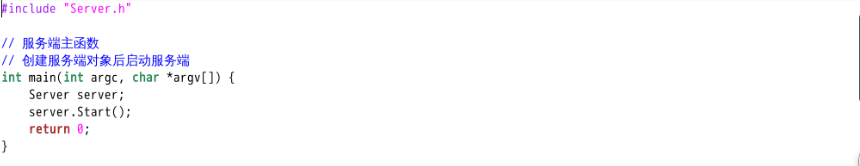 C++实现及时通信软件
