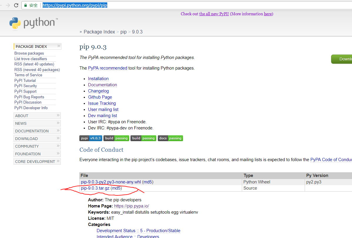 Python pip worthsen csdn 