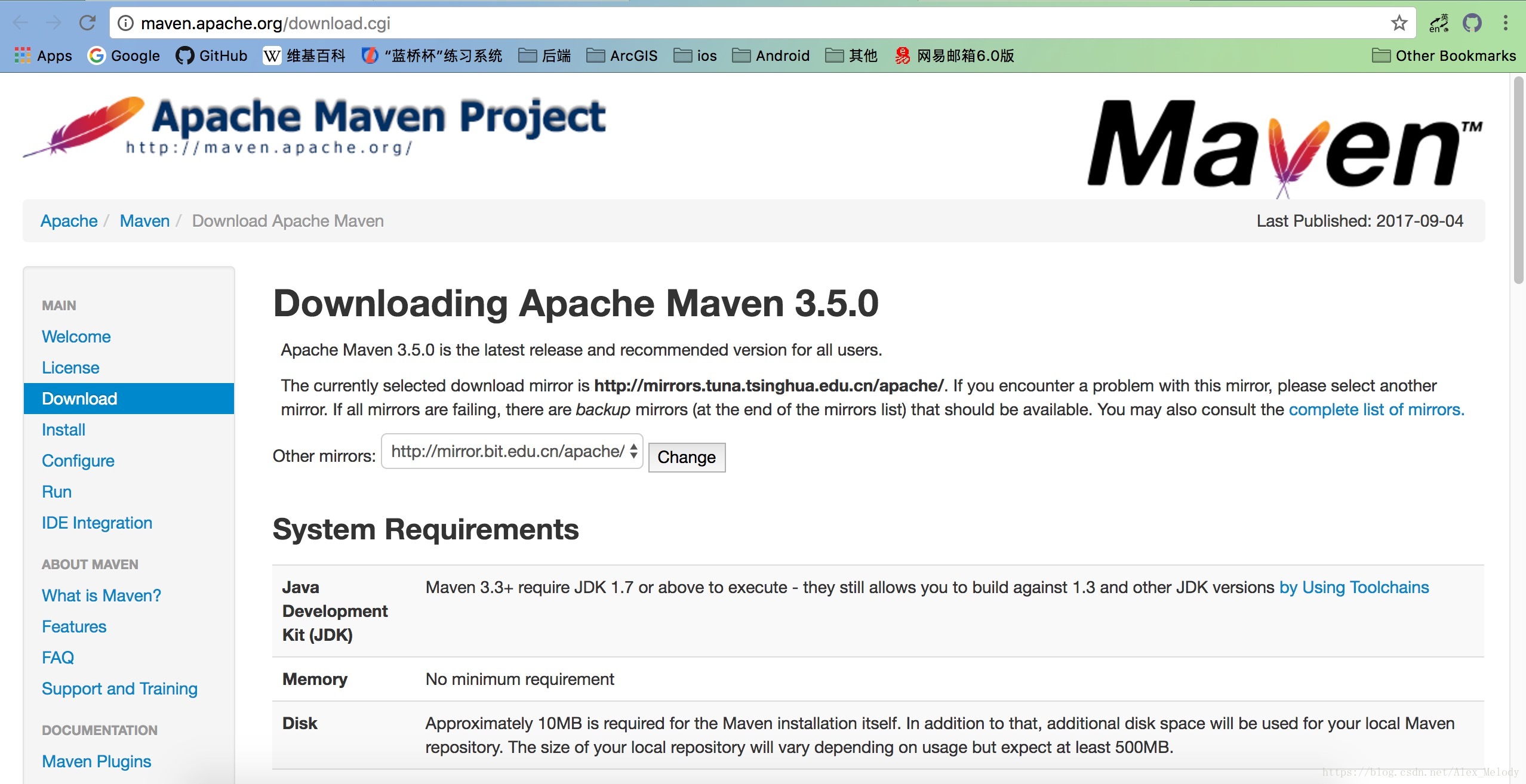 Eclipse安裝Maven教程_Img/3.jpg