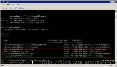 metasploit vxworks wdb agent scanner detection