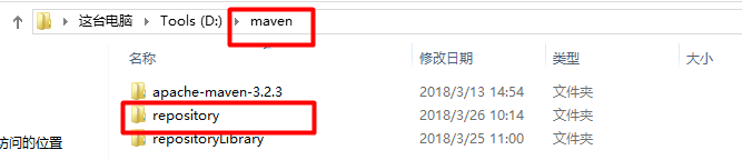 【Maven】maven的pom文件的位置