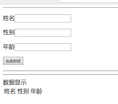 這里寫圖片描述