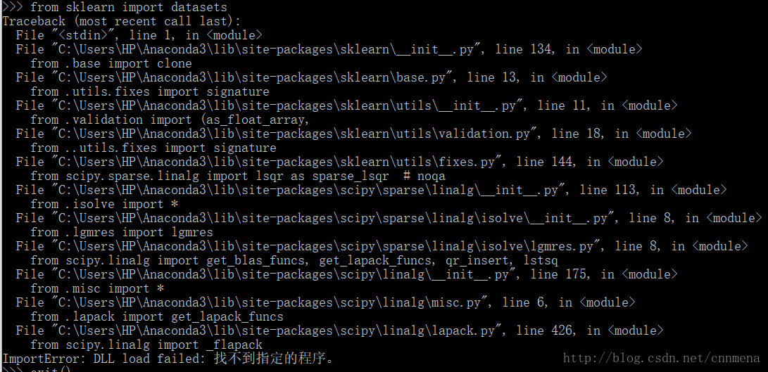 Failed to execute script. Grep Linux. Linux grep поиск текста в файлах. Grep двоичный файл совпадает. Grep -v что делает.