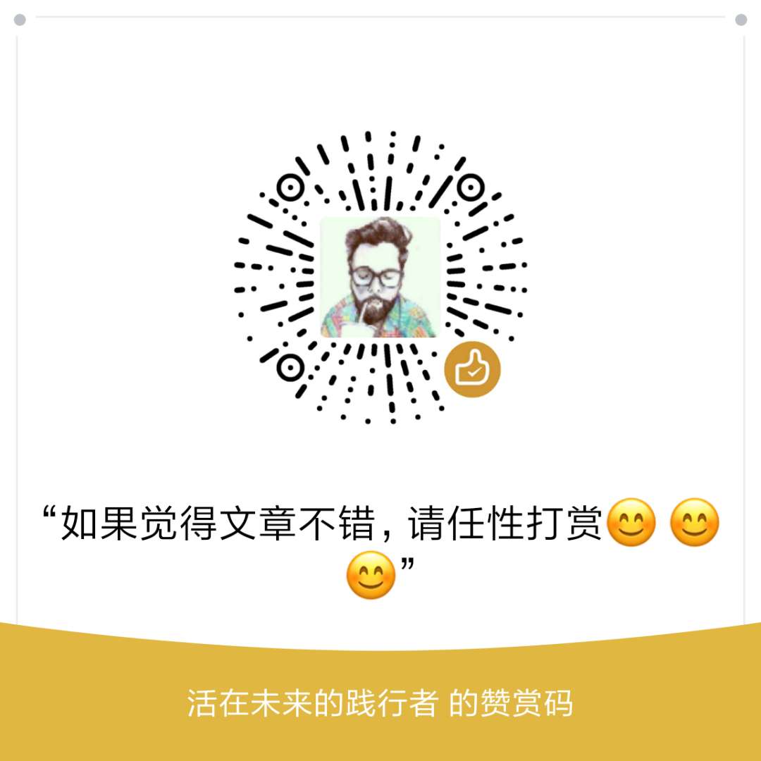 如何向外行人介绍软件开发