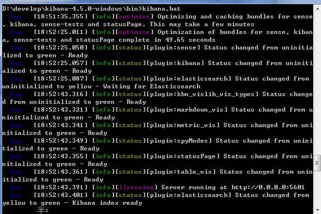 
			
				windows 系统下安装kibana+sense			