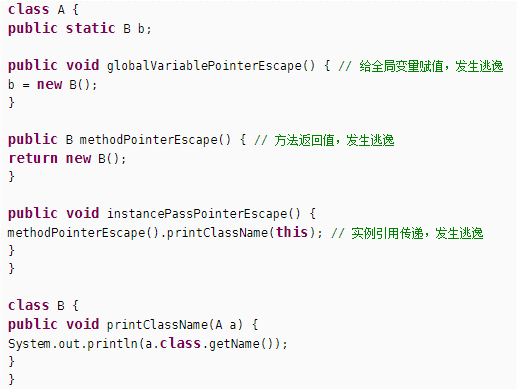 Java中常用的锁机制