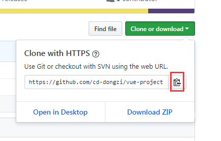 下载和运行GitHub上的代码教程总结