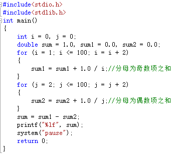 小练习 计算1 1 1 2 1 3 1 4 1 5 1 6 1 99 1 100的值 三种方法 Lxf Style的博客 Csdn博客