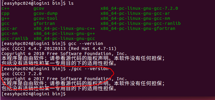 linux 没有root权限的用户安装GCC[通俗易懂]