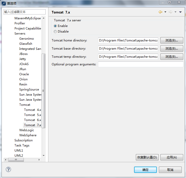 MyEclipse Configure Tomcat 7 Code World