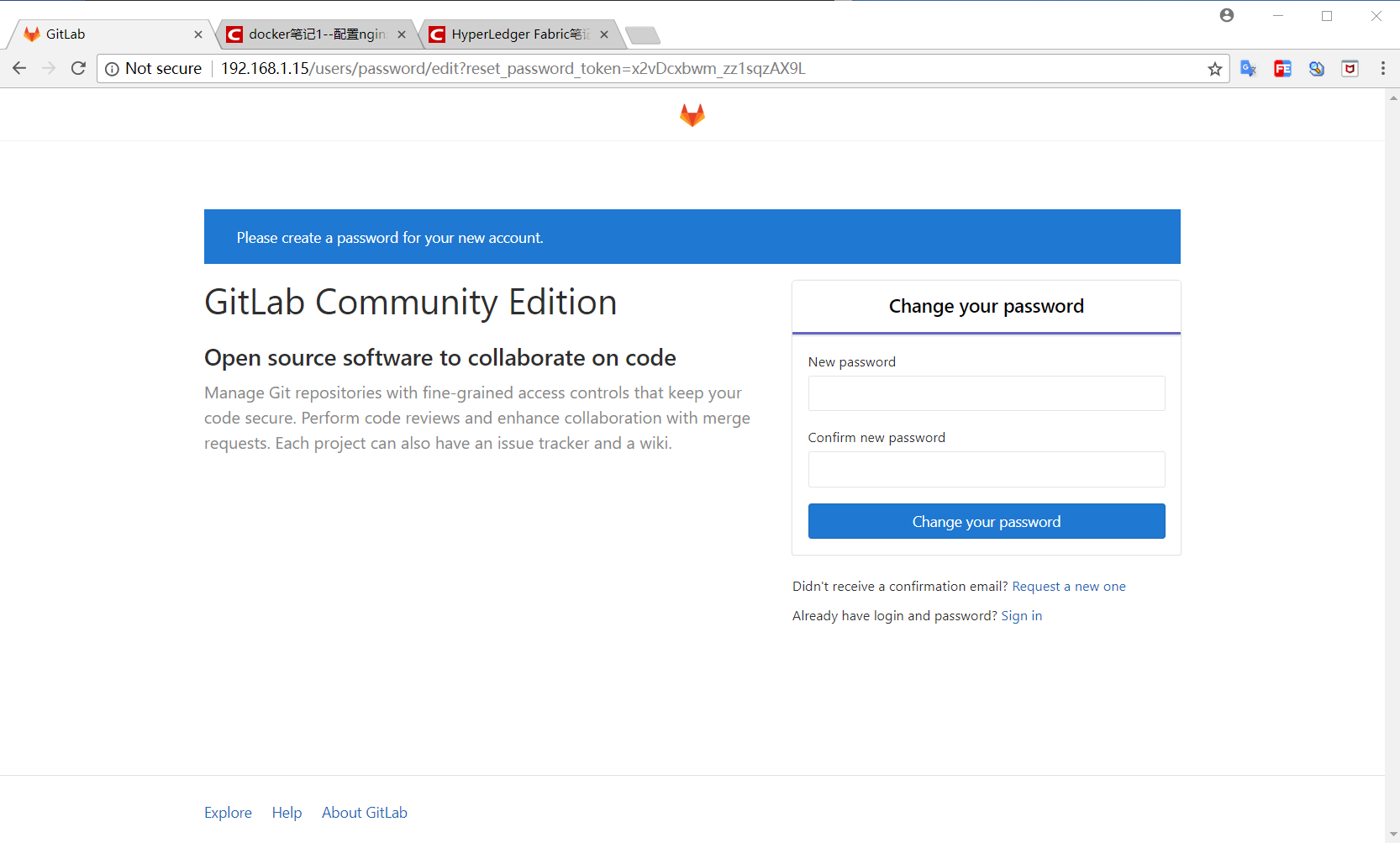 Password token. Email confirmation. Reset password token. Как поменять пароль в гитлаб. GITLAB Set up New password