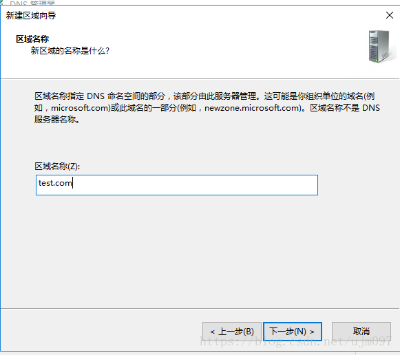 技术分享图片
