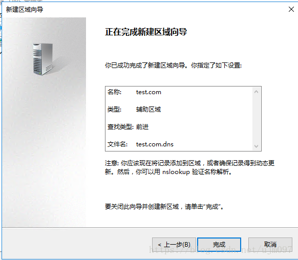 技术分享图片