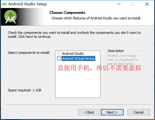 
			
				unity开发android游戏（一）搭建Unity安卓开发环境			