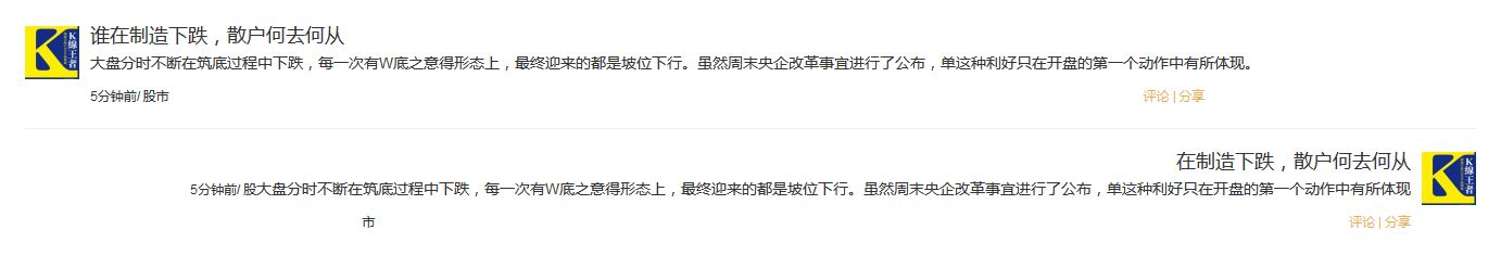 這里寫圖片描述