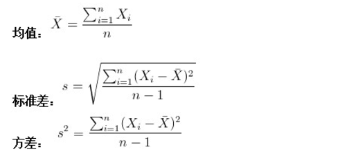 方差和四分位间距的差别_x与x均值的协方差