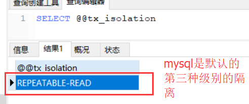 數(shù)據(jù)庫(kù)中的事務(wù)是什么_sqlserver中事務(wù)_列數(shù)據(jù)中是合法的整型常量是