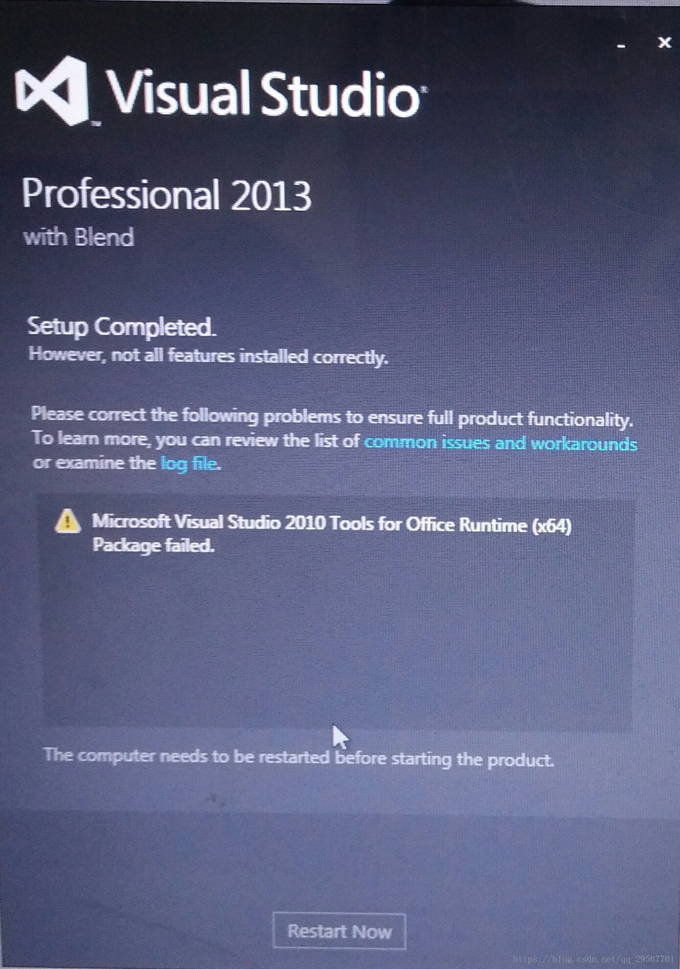 Visual Studio 2013 安装失败新建项目闪退_vs2013 with blend-CSDN博客