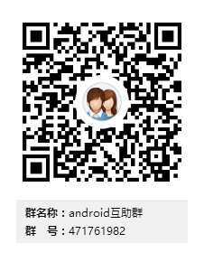 cardview属性_RecyclerView