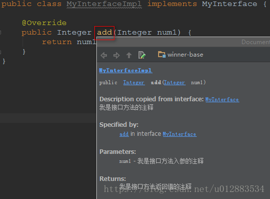 IntelliJ设置鼠标悬浮提示