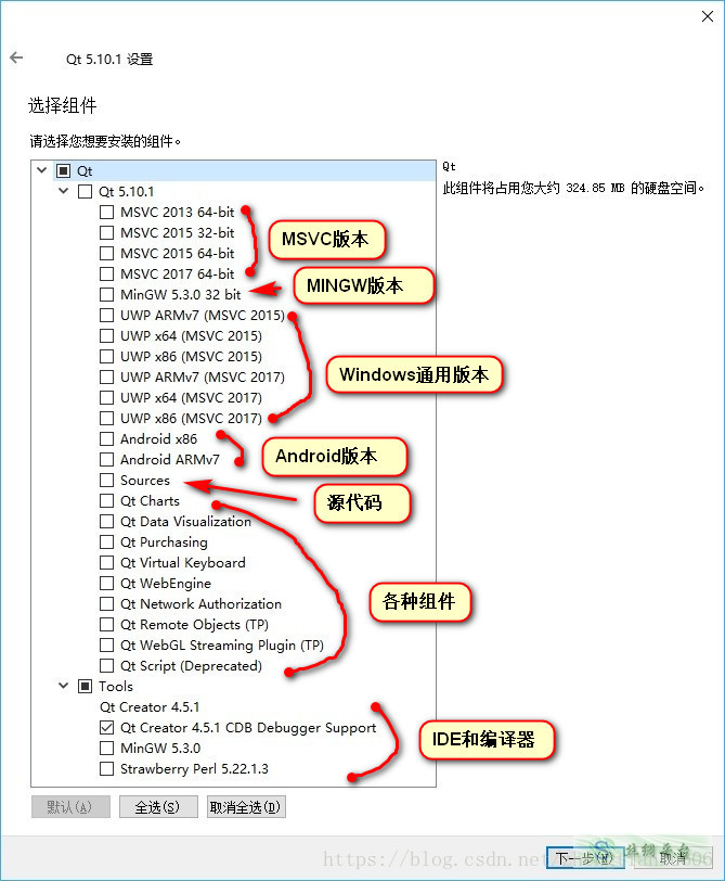 這裡寫圖片描述